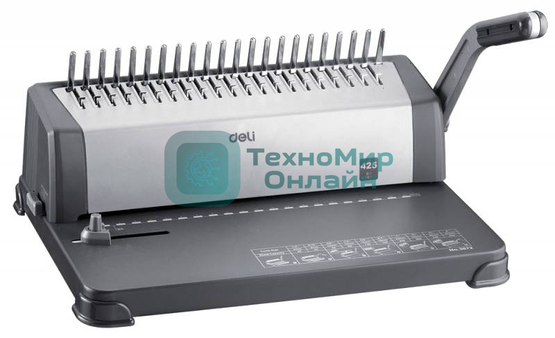 Переплетчик Deli E3872 A4/перф.12л.сшив/макс.425л./пластик.пруж.