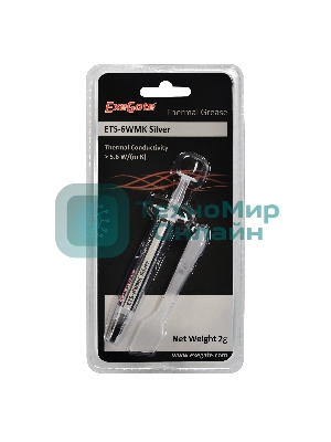 Термопаста ExeGate ETS-6WMK Silver, шприц с лопаткой, 2г