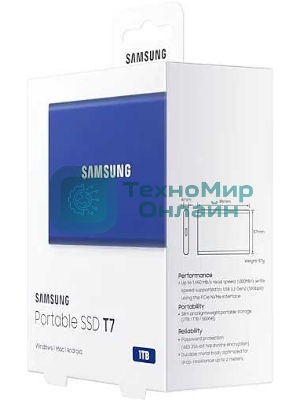 Внешний SSD Samsung T7, 1TB, USB 3.2 Gen 2 Type-C, R/W 1050/1000, синий
