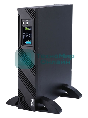 Источник бесперебойного питания Powercom Smart King Pro+ SPR-1000 LCD 800Вт 1000ВА черный