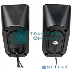 Акустическая система Dialog Stride AST-17UP 2.0, 10W RMS, PhoneOut, Mic In, черные, питание от USB