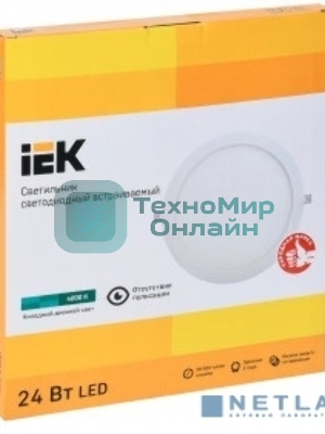 Светильник IEK LDVO0-1609-1-24-4000-K01 ДВО 1609 белый круг LED 24Вт 4000 IP20 алюм. корпус, диам 295 мм