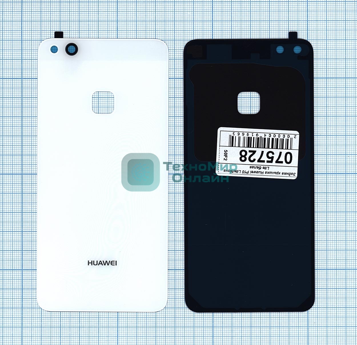 Задняя крышка для Huawei P10 Lite/Nova Lite белый