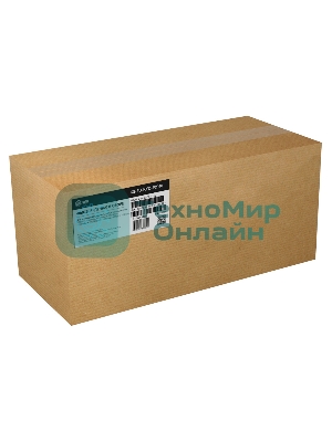 Печка в сборе Cactus CS-FU-KYO-P2040 (302RV93054, 302RV93055, FK-1150) для Kyocera Ecosys P2335/P2335/P2335/P2235/P2235/M2835/M2735/M2735/M2640idw