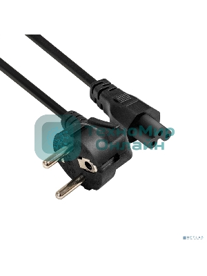 Кабель питания ноутбуков ExeGate Power PC5-0,5P (Евровилка Schuko->C5, VDE-250V-3*0.5мм2, медь, черный, 6A, 0.5м)