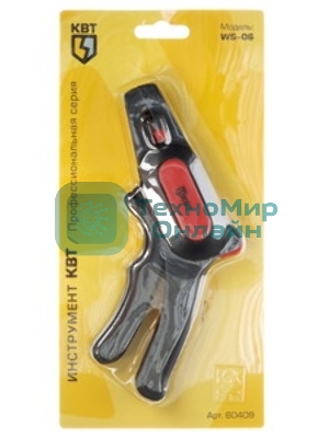 Стриппер автоматический КВТ WS-06 60409 0.2–6.0 мм 2 в 1