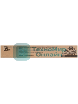 Картридж лазерный GalaPrint GP-006R01761 желтый (28000 стр.) для Xerox AltaLink C8145/С8155/С8170