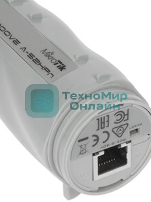 Наружная точка доступа RBGROOVEA-52HPN MIKROTIK