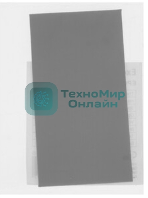 Термопрокладка ExeGate EPG-9WMK (45x85x0.5 мм, 8,5 Вт/(м•К), теплопроводящая клейкая двухсторонняя)