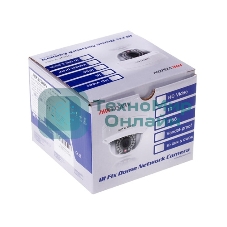 Камера видеонаблюдения Hikvision DS-2CC112P-IR