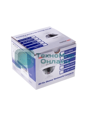Камера видеонаблюдения Hikvision DS-2CC112P-IR