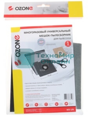 Мешок-пылесборник OZONE multiplex MX-UN оригинальный синтетический универсальный для бытовых пылесосов 1 шт. MX-UN