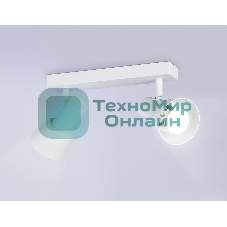 Светильник Ambrella light TA13115/2 WH белый GU10/2 max 12W 350*85*150