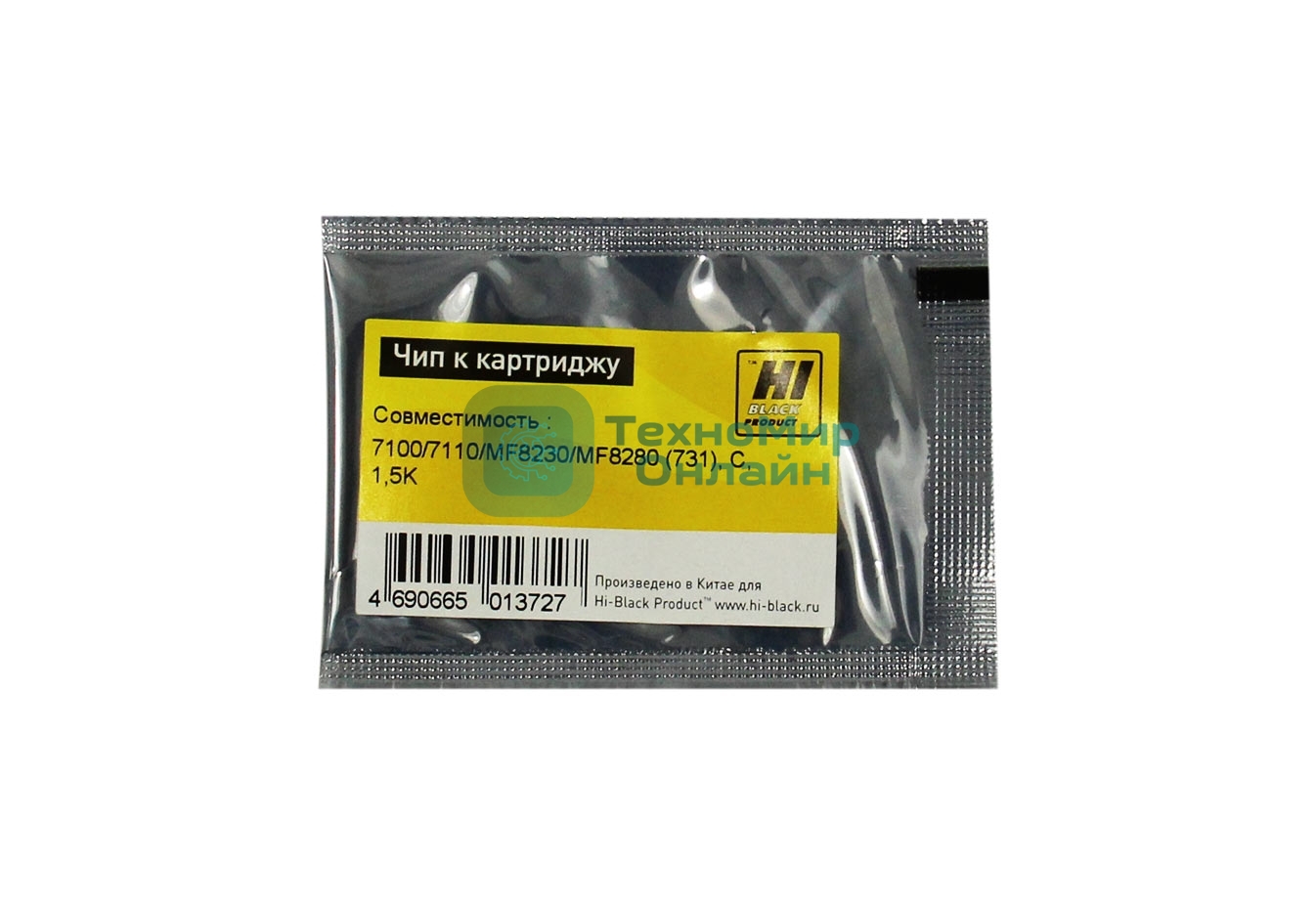 Чип Hi-Black к картриджу Canon LBP 7100/7110/MF8230/MF8280 new, C, 1,5K