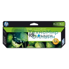 Картридж струйный HP №971XL CN626AE голубой для HP OJ Pro X476dw/X576dw/X451dw/X551dw (6600 стр.)