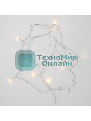 Гирлянда светодиодная Neon-night 