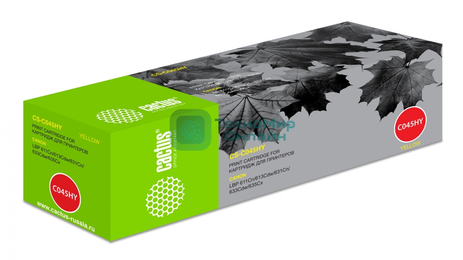 Картридж лазерный Cactus CS-C045HY желтый (2200 стр.) для Canon LBP 611Cn/613Cdw/631Cn/633Cdw/635Cx