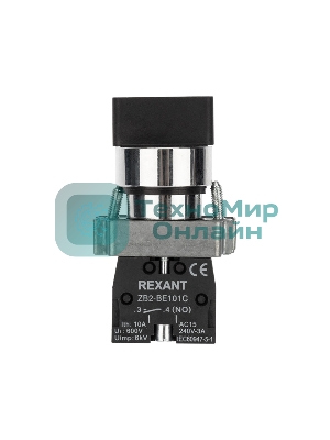 Переключатель Rexant BD32 3P короткая ручка NO