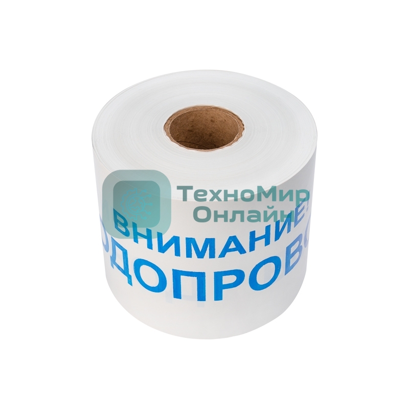 Лента сигнальная Rexant 