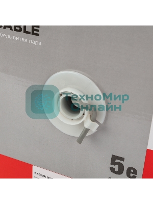 Кабель витая пара Rexant U/UTP, cat.5e, ZH нг(А)-HF, 4PR, 24AWG, внутренний, серый, 305 м