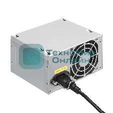 Блок питания ExeGate AA550 (EX292240RUS-S), 550Вт, 80мм, серебряный