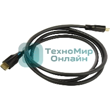Кабель Vention HDMI Ultra High Speed v2.1 with Ethernet 19M/19M - 3 м.