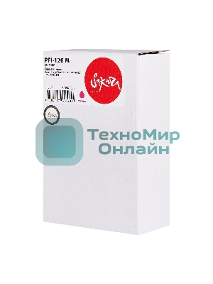 Картридж струйный Sakura 2887C001 (PFI-120 M) для Canon, пурпурный, 130 мл.