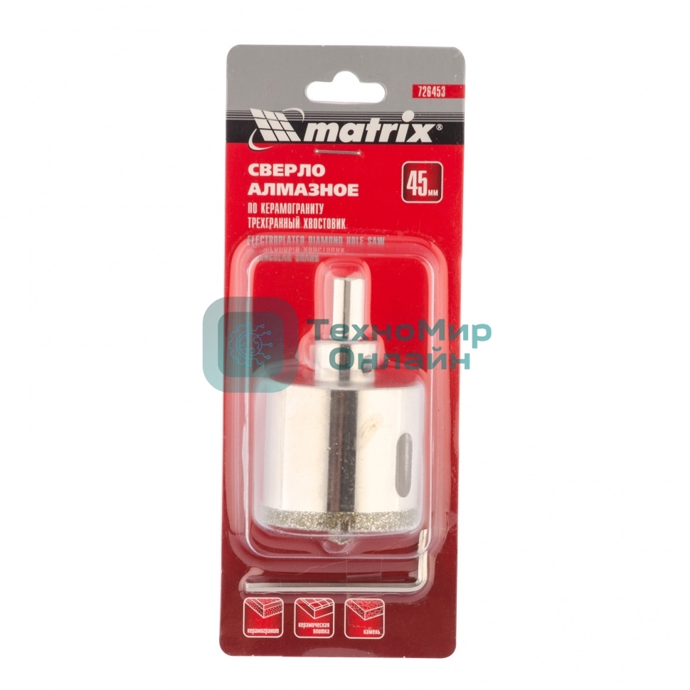 Сверло алмазное Matrix по керамограниту, 45 х 67 мм