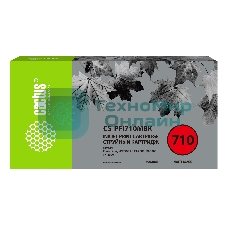 Картридж струйный Cactus CS-PFI710MBK черный матовый (700мл) для Canon imagePROGRAF TX-2000/TX-3000/TX-4000