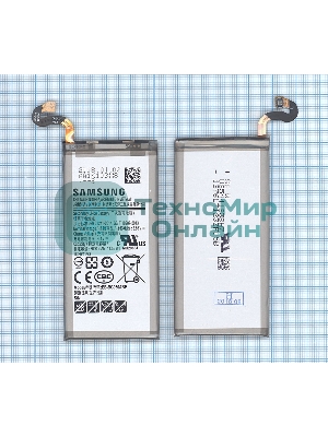 Аккумуляторная батарея EB-BG950ABE для Samsung Galaxy S8 SM-G950 3000mAh