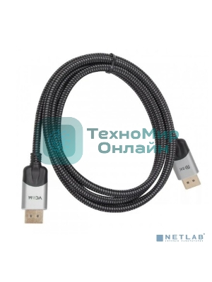 Кабель соединительный DisplayPort v1.4, 8K@60Hz, 10m, медь, VCOM CG635-10M