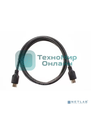 Кабель HDMI 19M/M,ver. 2.1, 8K@60 Hz 1.5m Telecom/VCOM TCG255-1.5M