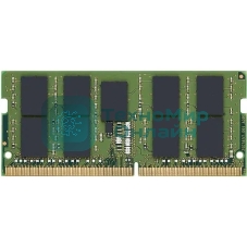 Оперативная память Kingston Server Premier, DDR4, 32GB (1x32 GB), 3200 MHz, CL22, ECC, SO-DIMM