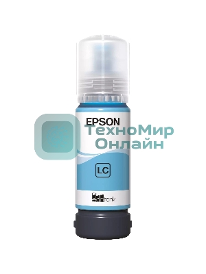 Контейнер с светло-голубыми чернилами Epson C13T09C54A