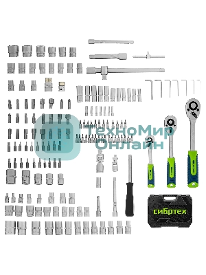 Набор инструментов Сибртех, 1/2