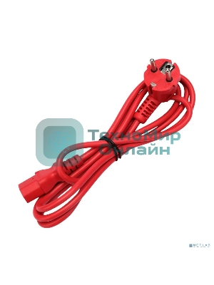 Кабель питания Cablexpert PC-186-VDE-R-1.8M, Schuko-C13, 3x0.75мм2, 10A, с заземлением, медь, 1.8м, красный, пакет