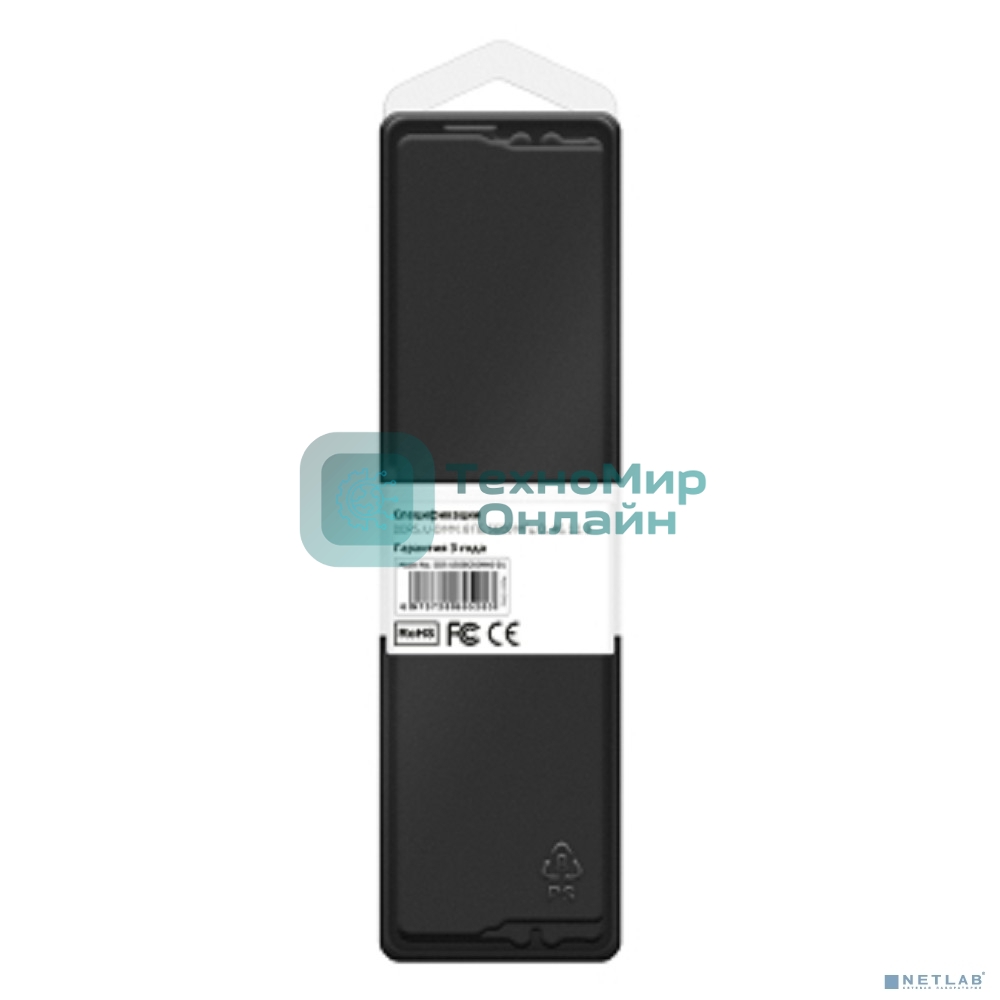 Оперативная память CBR, DDR5, 8Gb (1x8 Gb), 5600 MHz, CL46, DIMM