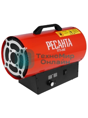 Тепловая газовая пушка Ресанта ТГП-30E