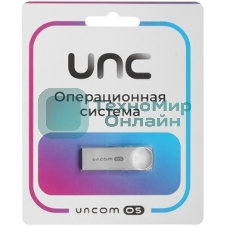 Операционная система Uncom OS Home скретч-карта (HOME-1U)