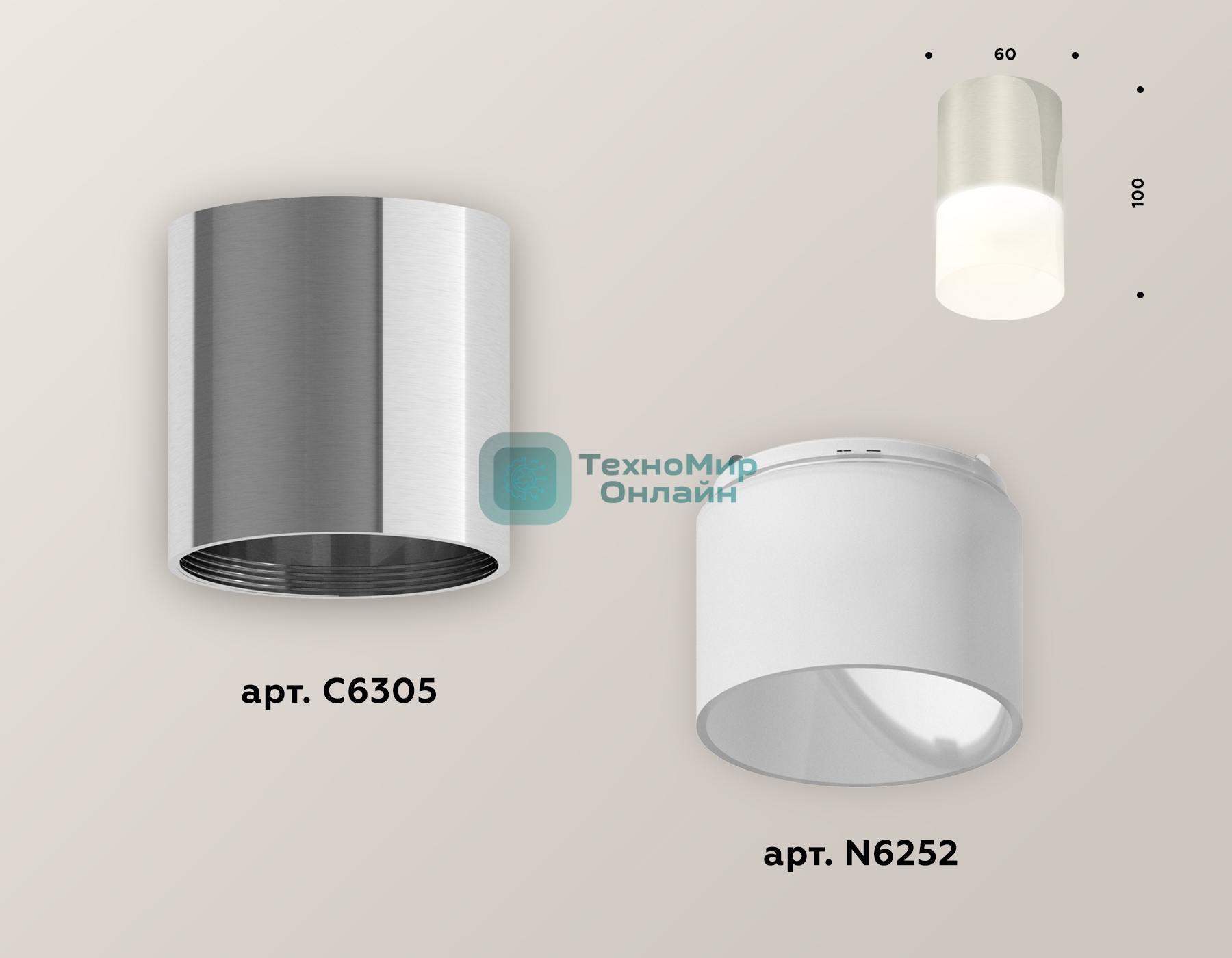 Светильник Ambrella Light XS6305022 PSL/FR серебро полированное/белый матовый MR16 GU5.3 (C6305, N6252)