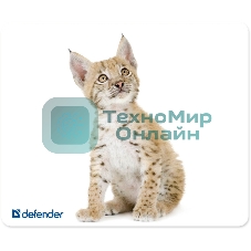 Коврик Defender шелковый ассортимент, 230х190х1.6