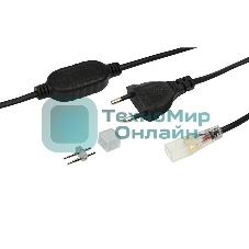 Установочный комплект для LED ленты Neon-night 220 В 6x10.6 мм, до 100 м