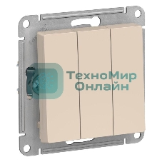Механизм выключателя 3-кл. AtlasDesign (сх.1+1+1) 10АХ беж. SchE ATN000231