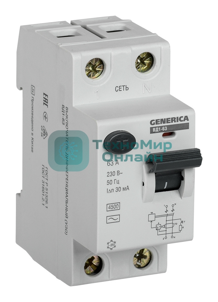 Выключатель дифференциального тока (УЗО) IEK MDV15-2-063-030 ВД1-63 2Р 63А 30мА GENERICA