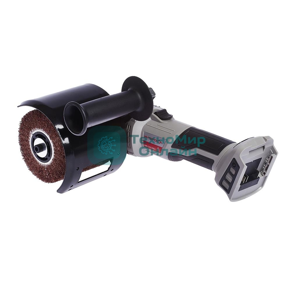 Угловая шлифовальная машина 1800W 645.1.0.70 ИНТЕРСКОЛ