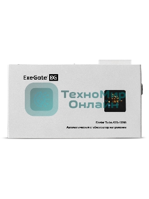 Стабилизатор напряжения ExeGate Master Turbo AVS-10000 (10000ВА, 100-265В, цветной дисплей, 220В±8%, КПД 98%, 5 уровней защиты, задержка, усиленный метал.корпус, клем.колодка+евророзетка, RTL)