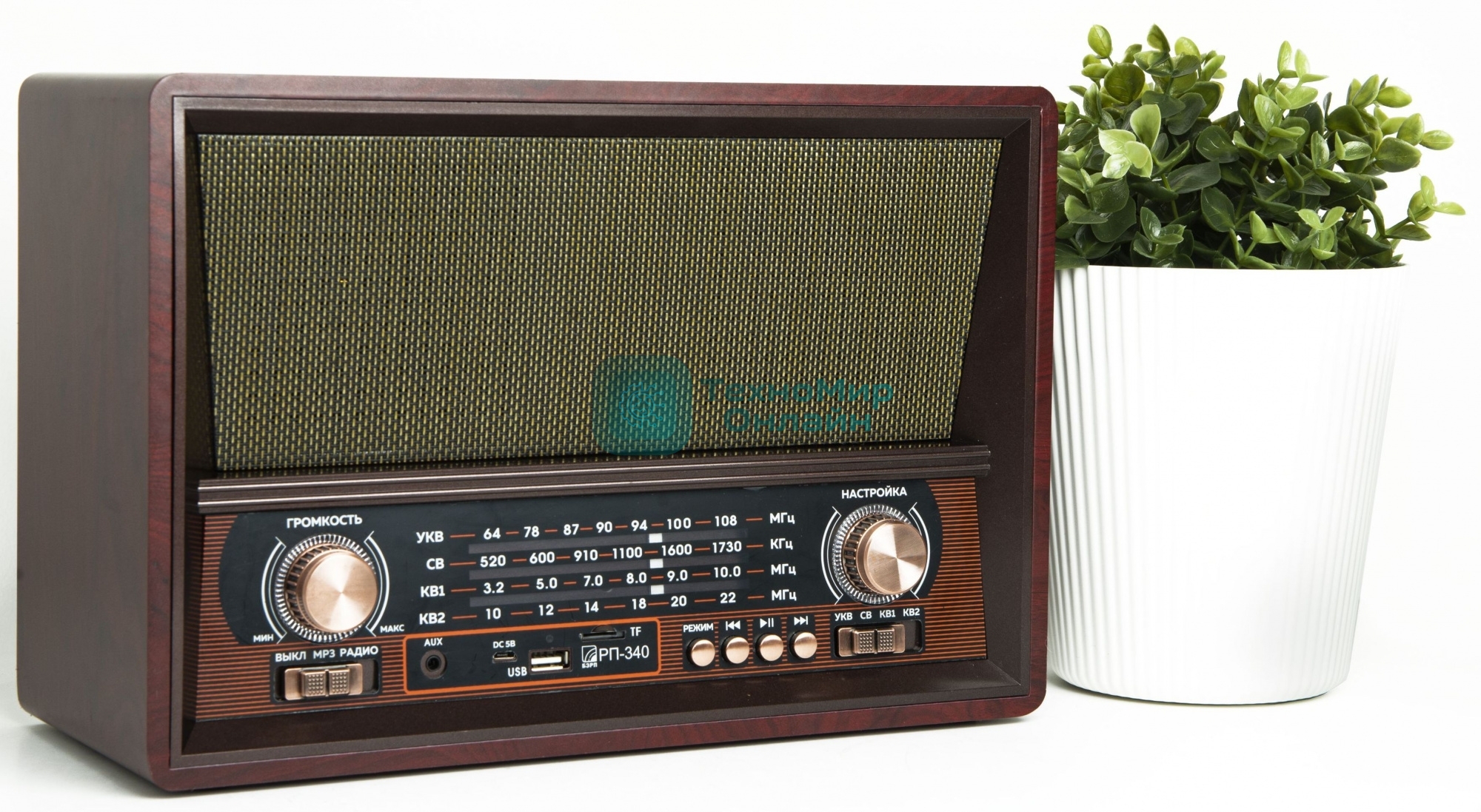 Радиоприемник Сигнал БЗРП РП-340