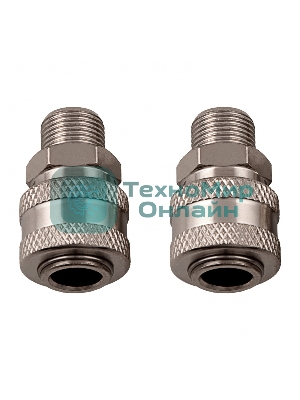 Муфта универсальная быстросъемная (