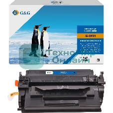Картридж лазерный G&G GG-C052H черный (9200 стр.) для Canon MF421/426/428/429/LBP 212/214/215