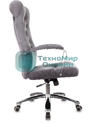 Кресло Бюрократ T-9928SL Fabric Italia 26 серый, ткань